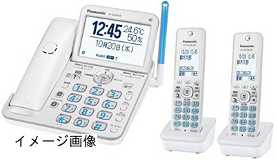 【新古品】 【優良 防犯 電話機 推奨品】 パナソニック コードレス電話機 VE-GD78DW-W (子機2台付き) 温度・湿度アラーム搭載 パールホワイト 【新古品】 【優良 防犯 電話機 推奨品】 パナソニック コードレス電話機 VE-GD78DW-W (子機2台付き) 温度・湿度アラーム搭載 パールホワイト