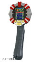 【新古品】 バーチャルマスターズ 虫スピリッツ (レッド)【日本おもちゃ大賞2019 ボーイズ・トイ部門 優秀賞】|詳細画像