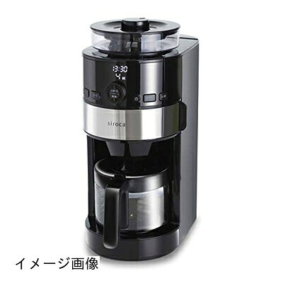 【新古品】 シロカ コーン式全自動コーヒーメーカー（2017年モデル） [ガラスサーバー/予約タイマー/自動計量] SC-C111
