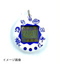 【新古品】 バンダイ(BANDAI) 新種発見 たまごっち 白(ブルー文字)