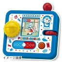 【新古品】 POCHI-CACHA ドラえもん(3)