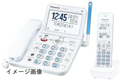 【新古品】 【優良 防犯 電話機 推奨品】 パナソニック コードレス電話機 VE-GD69DL-W 温湿度アラーム搭載 迷惑防止機能 ホワイト 【新古品】 【優良 防犯 電話機 推奨品】 パナソニック コードレス電話機 VE-GD69DL-W 温湿度アラーム搭載 迷惑防止機能 ホワイト