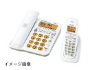 【新古品】 シャープ 電話機 コードレス 親機コードレス 子機1台 JD-G56CL
