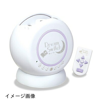 【新古品】 セガトイズ(SEGA TOYS) 動く絵本 プロジェクター ドリームスイッチ ( Dream Switch )【日本おもちゃ大賞2019 コミュニケーション・トイ部門 優秀賞】secure digital