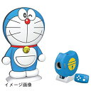 【新古品】 いっしょにあそぼう!ドラえもんふしぎビジョン