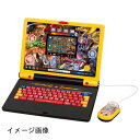 【新古品】 学びの最強王になれ! 最強王図鑑パソコン|詳細画像