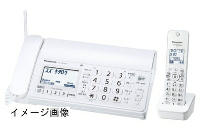 【新古品】 パナソニック おたっくす デジタルコードレスFAX 子機1台付き 迷惑電話対策機能搭載 ホワイト KX-PD205DL-W