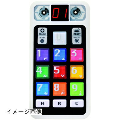 【新古品】 ハナヤマ ゲームロボット25（2023）