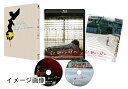 【中古】 友よ、静かに瞑れ 4Kデジタル修復 Ultra HD Blu-ray 【HDR版】(4K Ultra HD Blu-ray+Blu-ray 計2枚組)...
