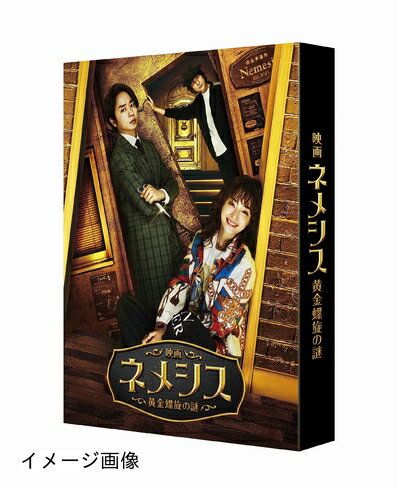 ����š� �ǲ� �ͥ᥷�� ������������ ����� Blu-ray