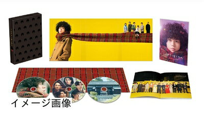 【商品名】映画『ミステリと言う勿れ』 DVD豪華版(特典なし) [DVD]（中古品）中古品の特性上【破れ、パッケージの欠け,割れ、レンタル落ち、メモ書き】等がある場合がございます。また、商品名に【付属、特典、○○付き、ダウンロードコード】等の記載があっても中古品の場合は基本的にこれらは付属致しません。当店の中古品につきましては商品チェックの上、動作に問題がないものを取り扱っております。ご安心いただきました上でご購入ください。保証等の記載がある場合がございますが、中古品となりますためメーカー保証の対象外となります。あらかじめご承知おきください。【ご注文〜発送完了までの流れ】ご注文は24時間365日受け付けております。当店から商品発送後に発送通知メールが送信されます。発送までの期間といたしましては、ご決済完了後より2〜5営業日程度となります。お届け日を「指定なし」としていただきますと最短で発送されます。【ご注意事項】当店はお客様都合によるご注文・ご決済後のキャンセル・返品はお受けしておりません。ご承知おきのうえご注文をお願いいたします。当店は一部商品を他モール等と併売させていただいております。完売の際はご連絡させていただきます。予めご承知おきのほどお願いいたします。掲載されております画像はイメージとなります。実際の商品とは色味・付属品等が異なる場合がございますため、予めご承知おきください。