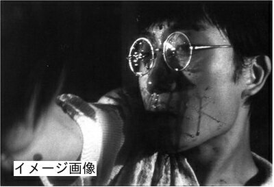 【中古】 若松孝二 初期傑作選 DVD-BOX 3 【中古】 若松孝二 初期傑作選 DVD-BOX 3