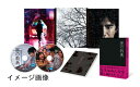 【中古】 悪の教典 Blu-ray エクセレント・エディション(特典Blu-ray付2枚組)