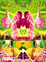 【中古】 石井聰亙作品集 DVD-BOX II 〜PSYCHEDELIC YEARS〜