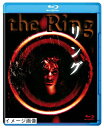 【中古】 リング (Blu-ray)