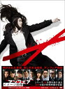 【中古】 アンフェア the end DVD スペシャル・エディション