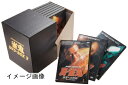 【中古】 雀鬼 DVD-BOX 2