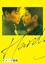 【中古】 最後まで行く Blu-ray 豪華版
