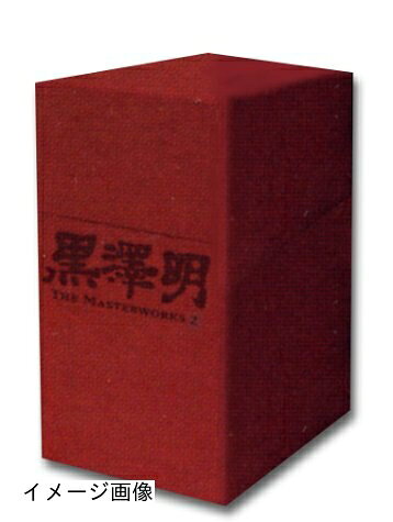 黒澤明 : THE MASTERWORKS 2 DVD BOXSET