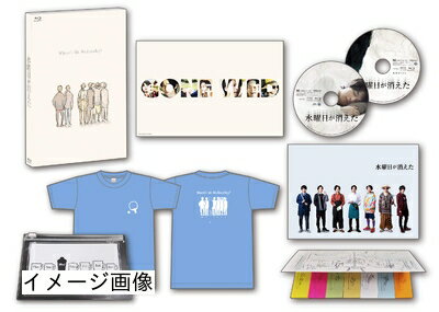 【中古】 水曜日が消えた パーフェクトVer.(完全初回限定生産) [Blu-ray]