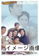 【商品名】虹の中のレモン [DVD]（中古品）中古品の特性上【破れ、パッケージの欠け,割れ、レンタル落ち、メモ書き】等がある場合がございます。また、商品名に【付属、特典、○○付き、ダウンロードコード】等の記載があっても中古品の場合は基本的にこれらは付属致しません。当店の中古品につきましては商品チェックの上、動作に問題がないものを取り扱っております。ご安心いただきました上でご購入ください。保証等の記載がある場合がございますが、中古品となりますためメーカー保証の対象外となります。あらかじめご承知おきください。【ご注文〜発送完了までの流れ】ご注文は24時間365日受け付けております。当店から商品発送後に発送通知メールが送信されます。発送までの期間といたしましては、ご決済完了後より2〜5営業日程度となります。お届け日を「指定なし」としていただきますと最短で発送されます。【ご注意事項】当店はお客様都合によるご注文・ご決済後のキャンセル・返品はお受けしておりません。ご承知おきのうえご注文をお願いいたします。当店は一部商品を他モール等と併売させていただいております。完売の際はご連絡させていただきます。予めご承知おきのほどお願いいたします。掲載されております画像はイメージとなります。実際の商品とは色味・付属品等が異なる場合がございますため、予めご承知おきください。