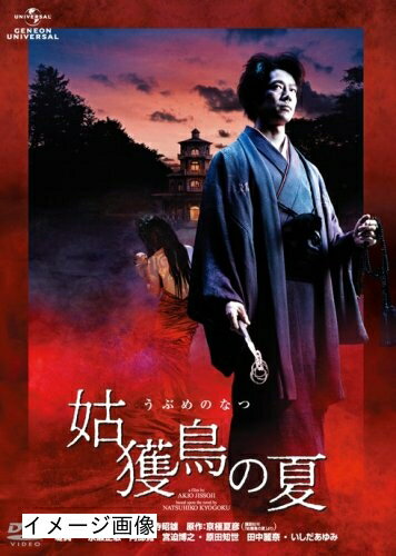 ����š� �ȳ�Ļ�β� [DVD]