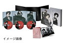 【中古】 【メーカー特典あり】ラプラスの魔女 Blu-ray 豪華版(特典DVD2枚付3枚組)(青江教授なりきりダブルステッカー付)