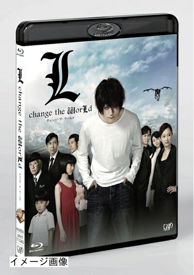 【中古】 L change the WorLd [Blu-ray]