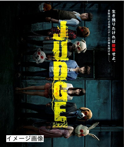 ����š� JUDGE/����å� [Blu-ray]
