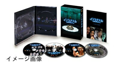 【商品名】インシテミル 7日間のデス・ゲーム Blu-ray & DVD プレミアムBOX （4枚組） ［初回限定生産］（中古品）中古品の特性上【破れ、パッケージの欠け,割れ、レンタル落ち、メモ書き】等がある場合がございます。また、商品名に【付属、特典、○○付き、ダウンロードコード】等の記載があっても中古品の場合は基本的にこれらは付属致しません。当店の中古品につきましては商品チェックの上、動作に問題がないものを取り扱っております。ご安心いただきました上でご購入ください。保証等の記載がある場合がございますが、中古品となりますためメーカー保証の対象外となります。あらかじめご承知おきください。【ご注文〜発送完了までの流れ】ご注文は24時間365日受け付けております。当店から商品発送後に発送通知メールが送信されます。発送までの期間といたしましては、ご決済完了後より2〜5営業日程度となります。お届け日を「指定なし」としていただきますと最短で発送されます。【ご注意事項】当店はお客様都合によるご注文・ご決済後のキャンセル・返品はお受けしておりません。ご承知おきのうえご注文をお願いいたします。当店は一部商品を他モール等と併売させていただいております。完売の際はご連絡させていただきます。予めご承知おきのほどお願いいたします。掲載されております画像はイメージとなります。実際の商品とは色味・付属品等が異なる場合がございますため、予めご承知おきください。