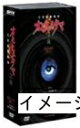 【中古】 日常劇場 オモヒノタマ 念珠 DVD-BOX