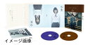【中古】 少女 DVD特別版