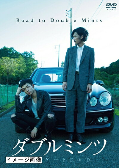 【商品名】ダブルミンツ ナビゲートDVD 〜Road to Doublemints〜（中古品）中古品の特性上【破れ、パッケージの欠け,割れ、レンタル落ち、メモ書き】等がある場合がございます。また、商品名に【付属、特典、○○付き、ダウンロードコード】等の記載があっても中古品の場合は基本的にこれらは付属致しません。当店の中古品につきましては商品チェックの上、動作に問題がないものを取り扱っております。ご安心いただきました上でご購入ください。保証等の記載がある場合がございますが、中古品となりますためメーカー保証の対象外となります。あらかじめご承知おきください。【ご注文〜発送完了までの流れ】ご注文は24時間365日受け付けております。当店から商品発送後に発送通知メールが送信されます。発送までの期間といたしましては、ご決済完了後より2〜5営業日程度となります。お届け日を「指定なし」としていただきますと最短で発送されます。【ご注意事項】当店はお客様都合によるご注文・ご決済後のキャンセル・返品はお受けしておりません。ご承知おきのうえご注文をお願いいたします。当店は一部商品を他モール等と併売させていただいております。完売の際はご連絡させていただきます。予めご承知おきのほどお願いいたします。掲載されております画像はイメージとなります。実際の商品とは色味・付属品等が異なる場合がございますため、予めご承知おきください。