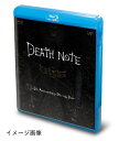 【中古】 DEATH NOTE デスノート ‐5th Anniversary Blu-ray Box‐