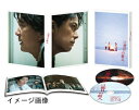 【中古】 三度目の殺人 Blu-rayスペシャルエディション