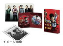 【中古】 日本で一番悪い奴ら DVDプレミアム・エディション(初回限定生産)