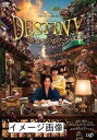 【中古】 DESTINY 鎌倉ものがたり 【レンタル落ち】