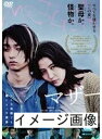 【中古】 MOTHER マザー【レンタル落ち】