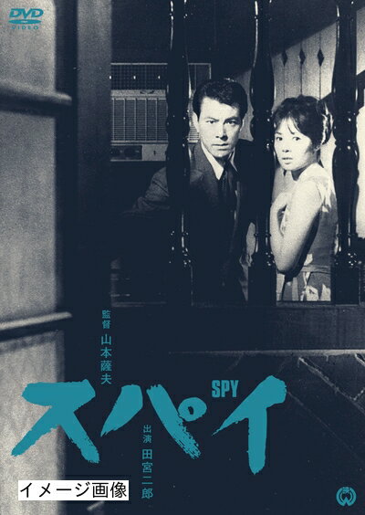 ����š� ���ѥ� [DVD]