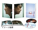 【中古】 三度目の殺人 DVDスペシャルエディション