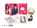 【中古】 センセイ君主 DVD豪華版