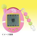 【新古品】 超じんせーエンジョイ!たまごっちプラス ぴんくセーター