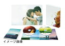 【中古】 糸 DVD 豪華版(特典なし)