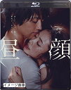 【中古】 昼顔 Blu-ray通常版