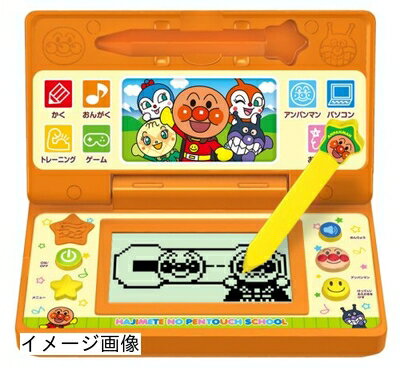 【新古品】 はじめてのペンタッチスクール