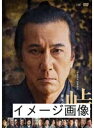 【中古】 峠 最後のサムライ【レンタル落ち】