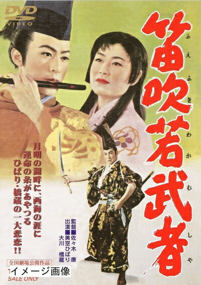 ����š� ū������ [DVD]