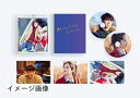 【中古】 映画『ムーンライト・シャドウ』 Blu-ray 豪華版