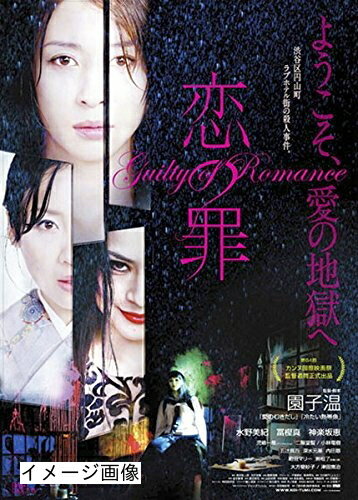 ����š� ���κ� [��󥿥����]