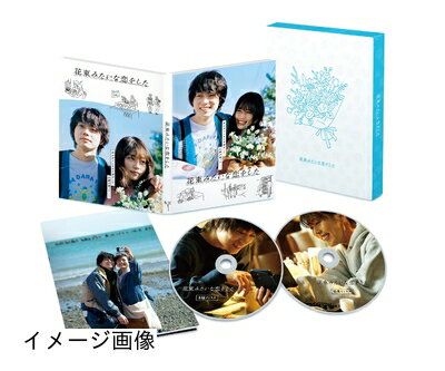 š «ߤ򤷤  [Blu-ray]
